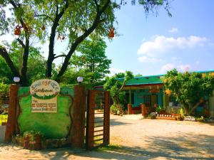 Gambar di galeri bagi Smilingface guesthouse di Sukhothai