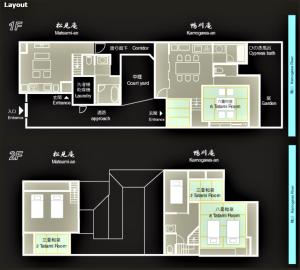 un plan d'étage d'une maison de style asiatique dans l'établissement 100 years old traditional Kyoto Machiya townhouse - K's Villa, à Kyoto