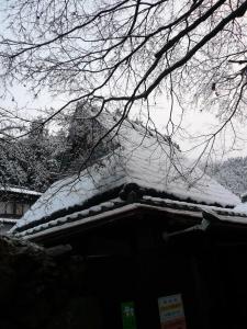 Yumoto Onsen OharaSansou v zimě