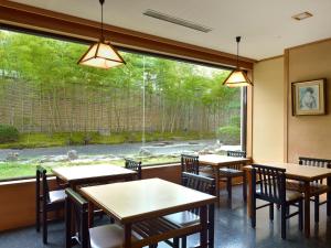 Zahrada ubytování Heian No Mori Kyoto