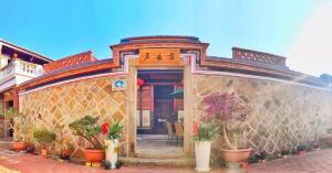 Gallery image of LuoFunJyu in Jincheng