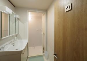 Koupelna v ubytování 今日都 Kyoto Guesthouse