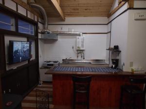 Imagen de la galería de Hon Kan, en Otaru
