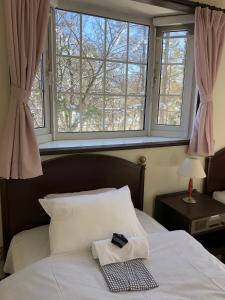 Gallery image of Umitoyama Hakuba in Hakuba