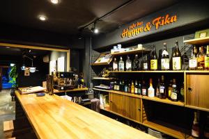 Setustofa eða bar á GuestHouse Hostel MangeTak ゲストハウス マングタック広島