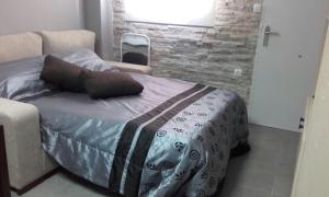 Легло или легла в стая в Apartamento Ebro