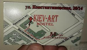 Certifikát, hodnocení, plakát nebo jiný dokument vystavený v ubytování Hostel Kyiv-Art
