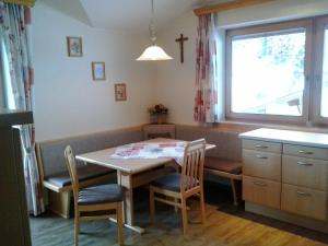 Fotografie z fotogalerie ubytování Ferienwohnung Hörbiger v destinaci Auffach
