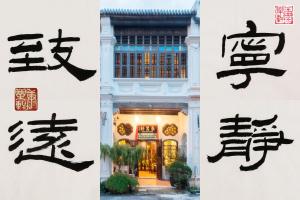 Fotografie z fotogalerie ubytování Carnarvon House v destinaci George Town