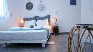 Lova arba lovos apgyvendinimo įstaigoje Onar Naxos
