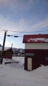 Gallery image of Yukiyama Chalet Apartments in Furano