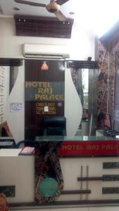 Gallery image of Hotel Raj Palace in Ajmer