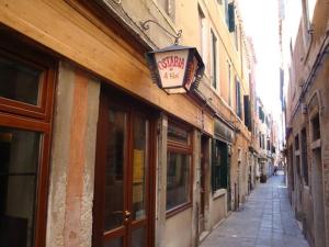 Foto dalla galleria di Cà Nova a Venezia