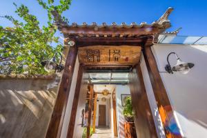 Imagem da galeria de Dali Xian Jing Courtyard Inn em Dali