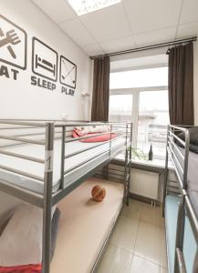 Gallery image of Sports Hostel in Kaunas