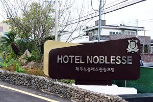 Certifikát, hodnocení, plakát nebo jiný dokument vystavený v ubytování Jeju Noblesse Hotel