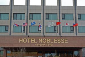 Fotografie z fotogalerie ubytování Jeju Noblesse Hotel v destinaci Čedžu