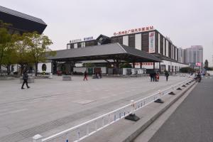 Afbeelding uit fotogalerij van Jinjiang Inn Suzhou Railway Station North Square in Suzhou