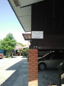 Foto sihtkohas Doi Saket asuva majutusasutuse Three moon galeriist