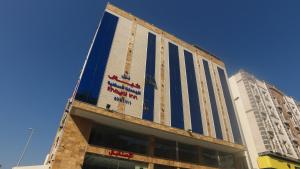 Budova, kde se aparthotel nachází
