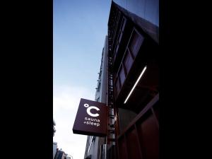 Certifikát, ocenenie alebo iný dokument vystavený v ubytovaní Do-c Shibuya Ebisu