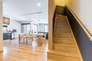 Gallery image of Kabayama Townhouses in Niseko