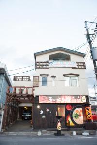 Gallery image of ETAVIA Yufuinekimae in Yufuin