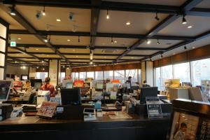 Restaurace v ubytování Yokohama Minatomirai Manyo Club