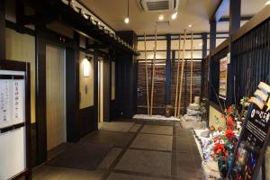 Fotografie z fotogalerie ubytování Yokohama Minatomirai Manyo Club v destinaci Jokohama