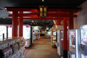 Fotografie z fotogalerie ubytování Yokohama Minatomirai Manyo Club v destinaci Jokohama