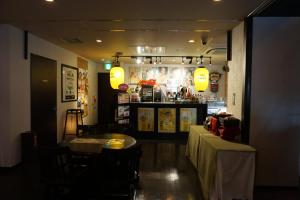 Lounge nebo bar v ubytování Yokohama Minatomirai Manyo Club