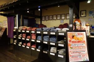 Fotografie z fotogalerie ubytování Yokohama Minatomirai Manyo Club v destinaci Jokohama