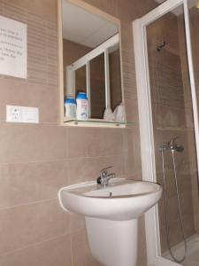 Koupelna v ubytování Hostal Abastos