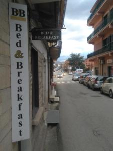 The surrounding neighborhood or a neighborhood close to a panziókat