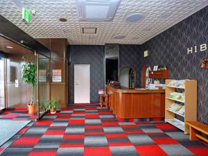 Gallery image of Hibaso in Shōbara