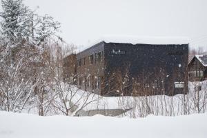 ニセコ町にある樺山 タウンハウスのギャラリーの写真
