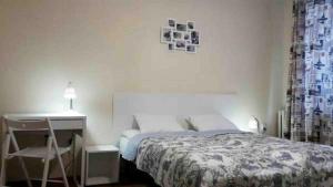Kép Urban Stay Apartment szállásáról Szófiában a galériában
