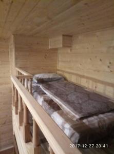 Postel nebo postele na pokoji v ubytování Turul