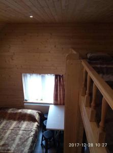 Postel nebo postele na pokoji v ubytování Turul