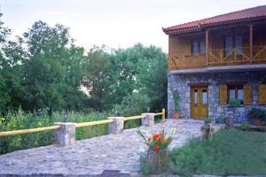 Zahrada ubytování Guesthouse Alonistaina