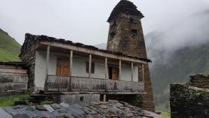 Paisaje cerca de este hostal o pensión