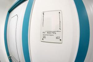 Foto da galeria de My Hostel em Guimarães