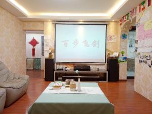 空中花园民宿 贵阳火车站店的休息区