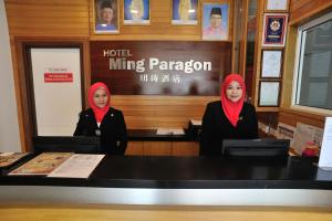 Afbeelding uit fotogalerij van Ming Paragon Hotel in Kuala Terengganu