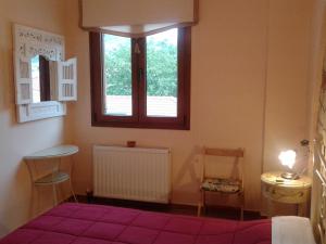 Gallery image of Dreamcatcher Maizonette No. 3 in Kalavrita