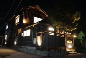 Gallery image of Restaurant & Inn ATSUSHI -Kanazawa- in Kanazawa