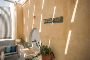 Bagno di Argonauta Hotel