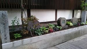 Gallery image of Onyado Hishiya Torazo in Yamanouchi