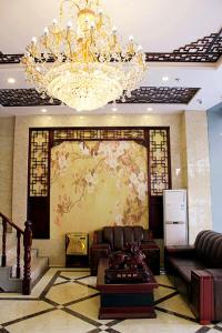 Lobby alebo recepcia v ubytovaní JUNYI Hotel Jiangsu Lianyungang South Junan Road