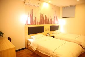 Fotografie z fotogalerie ubytování Thank Inn Chain Hotel Shandong Weifang Qingzhou Railway Station v destinaci Gaoliu